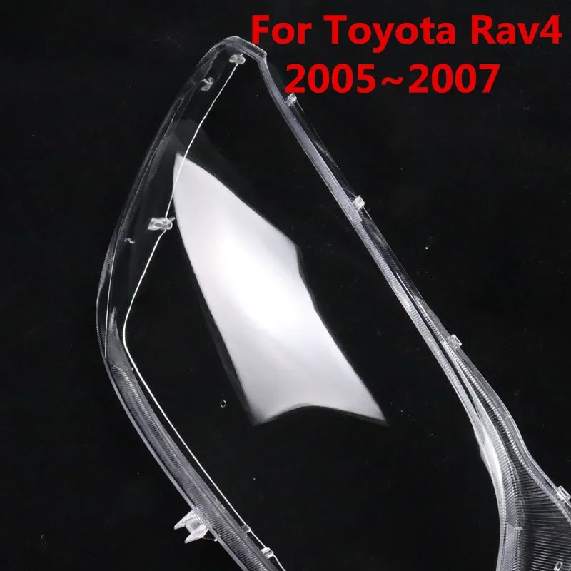 HTTCY для Toyota RAV 4 RAV4 2005 2006 2007 2008, крышка передней фары, абажур, абажур, линза, стеклянный корпус лампы (art.: 3920d2e97cc56) - 3920d2e97cc56