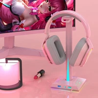 fashion headphone stand intelligent fingerprint touch rgb rhythmic ambient light gaming atmosphere room decoration accessories