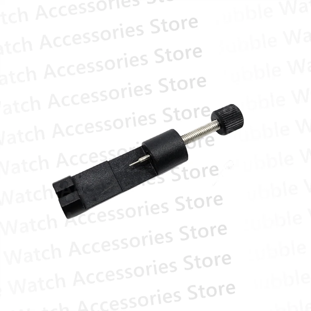 Watch Remover Adjusting The Length Of The Watch Strap The Thimble Is Small And Lengthened The Watch Maintenance And Repair Tool