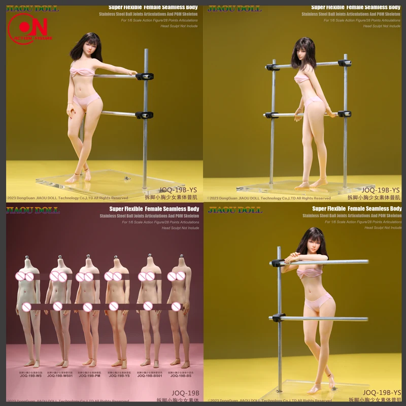 JIAOU DOLL 1/6 фигурка девушки-подростка с узкими плечами маленькая грудь бесшовное