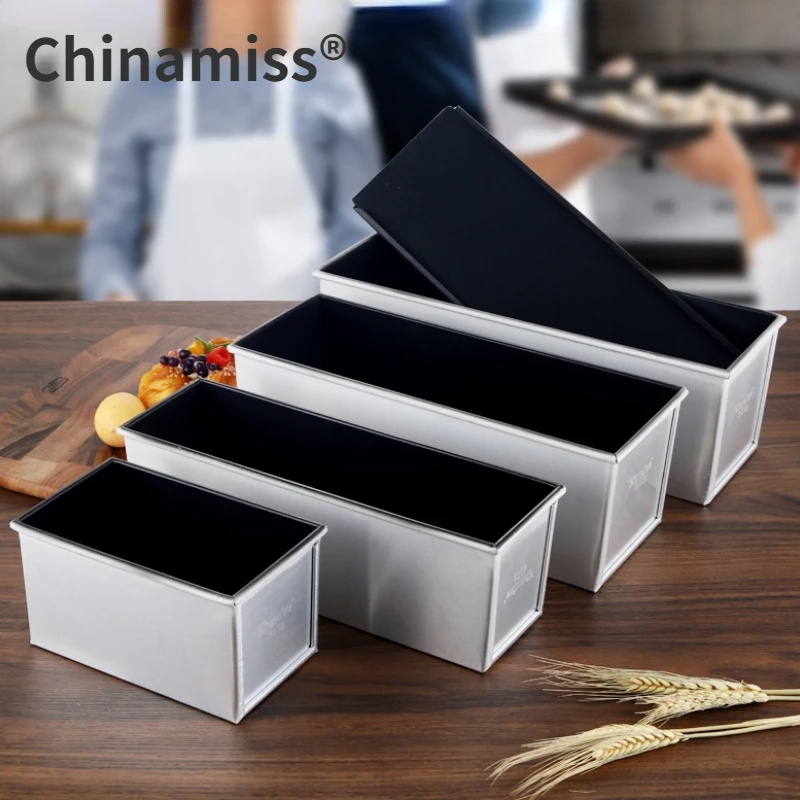 250g/450g/600g/750g/900g/1000g Aluminum alloy black non-stick coating Toast boxes Bread Loaf Pan cake mold baking tool with lid