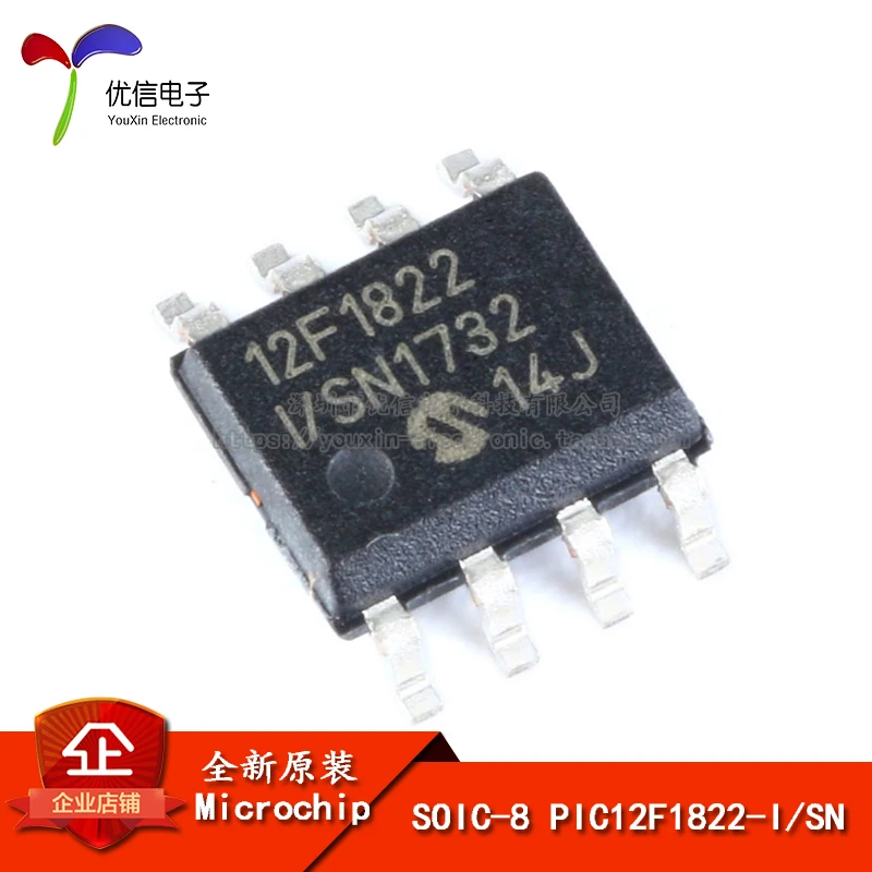 

Free shipping PIC12F1822-I/SN SOIC-8 /8 10PCS