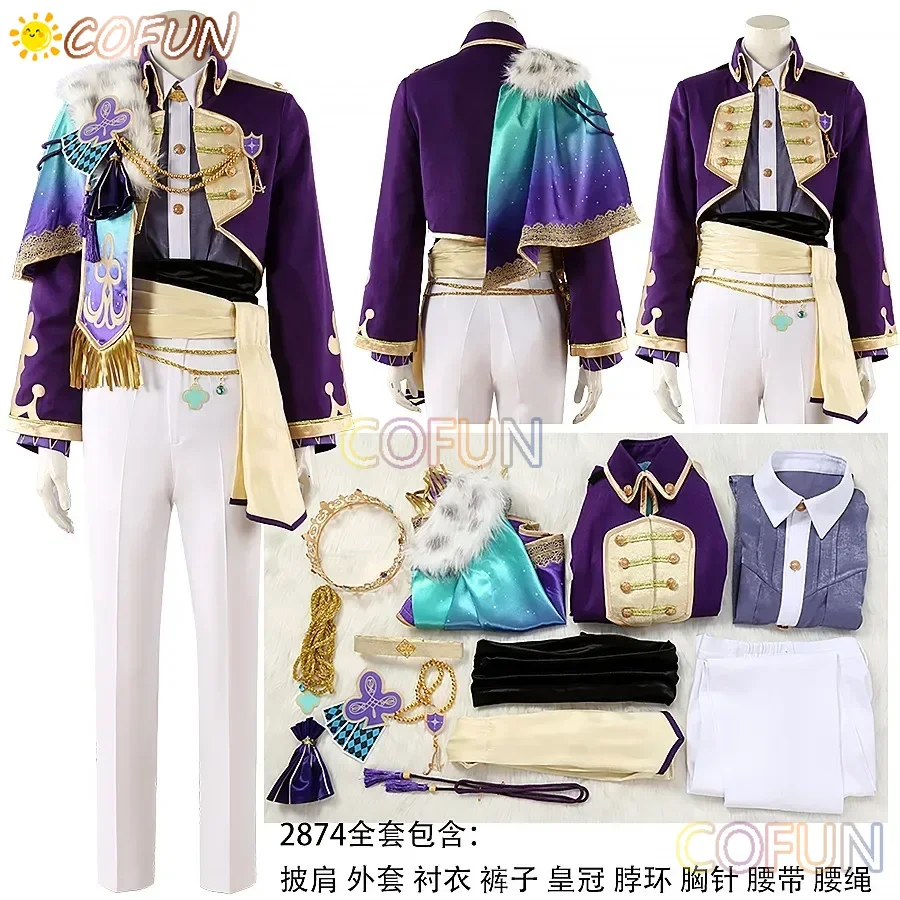 [На заказ] PJSK Kamishiro Rui Косплей Костюм Проект Sekai Необычные Вечерние Костюмы