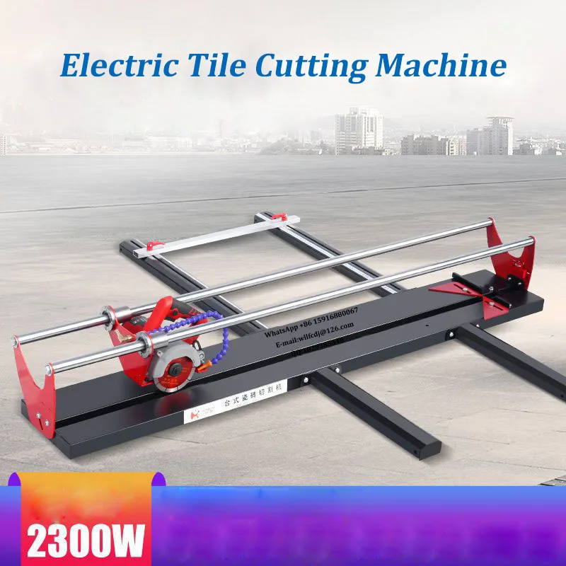 2300W Multifunctional Dust-free Tile Cutter Push knife Infrared Laser Edging 45 Degree Chamfering 800-1200mm