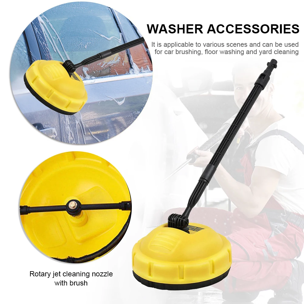 

Мойка высокого давления Karcher, Аксессуары для мойки высокого давления