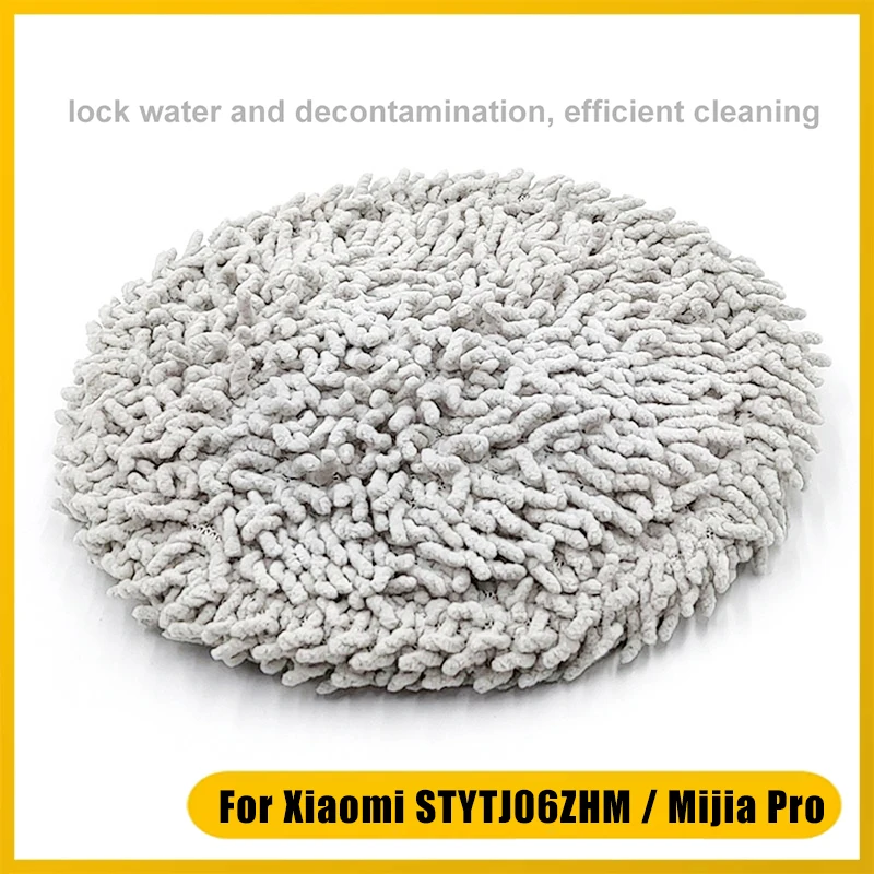 

Washable Mop Rag Cloth for Xiaomi Mijia Pro Self-Cleaning Robot Vacuum Mop Pro STYTJ06ZHM Accessories Spare Parts Replacement
