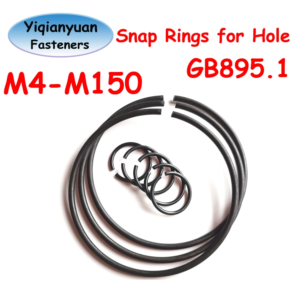 

Стопорные кольца Yiqianyuan M4.0-M150