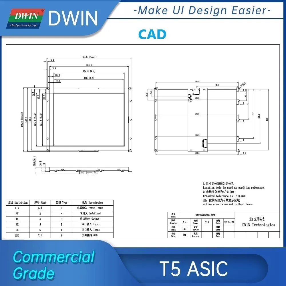 ЖК-дисплей DWIN 8 дюймов с диагональю экрана 800*600 TTL/RS232 резистивный сенсорный экран