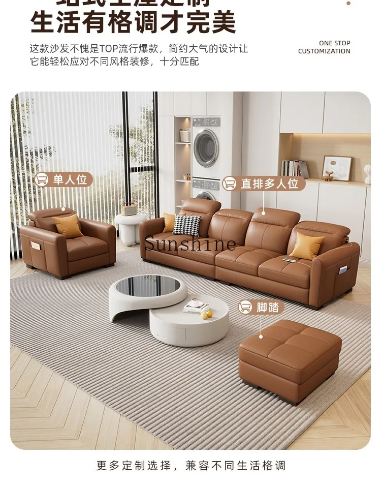 Современная гостиная первый слой воловьей кожи прямой ряд диван для небольшой