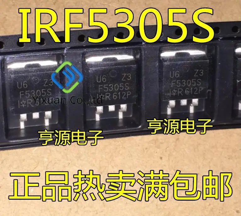 20pcs original new F5305S IRF5305S IR TO-263 FET P channel