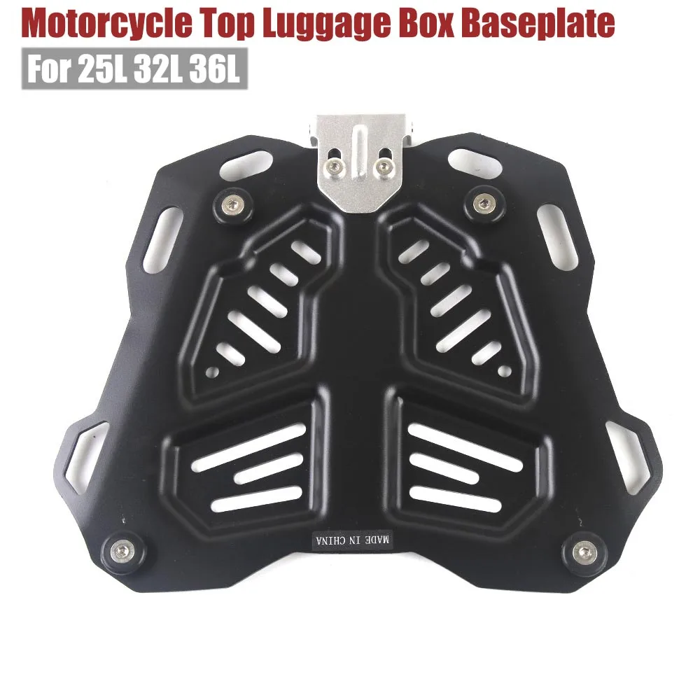 Universal 25L 32L 36L Motorcycle Rear Luggage Top Box Storage Case Trunk Baseplate Toolbox Bracket Base Plate Shelf Accessory