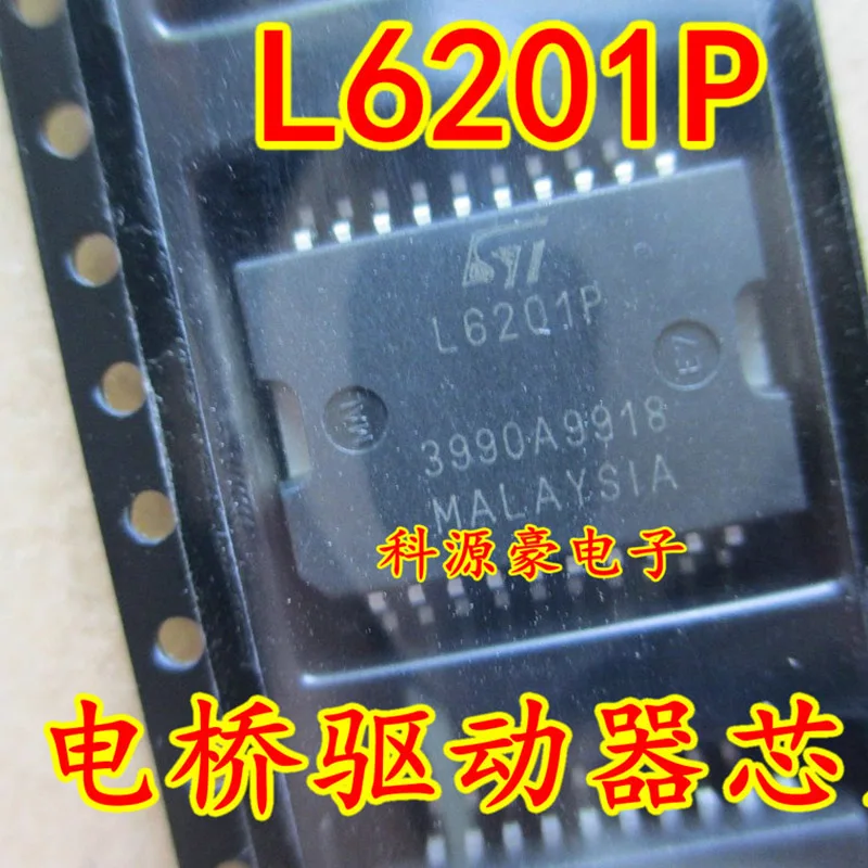 

L6201P HSOP-20 IC Chip Auto Bridge Drive Car Accessories Original New