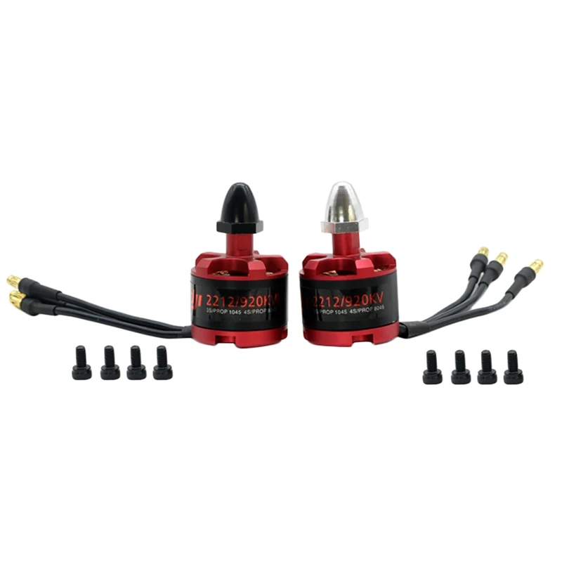 2212 920KV бесщеточный двигатель с самоблокировкой для DJI F330 F450 F550 модели авиационный