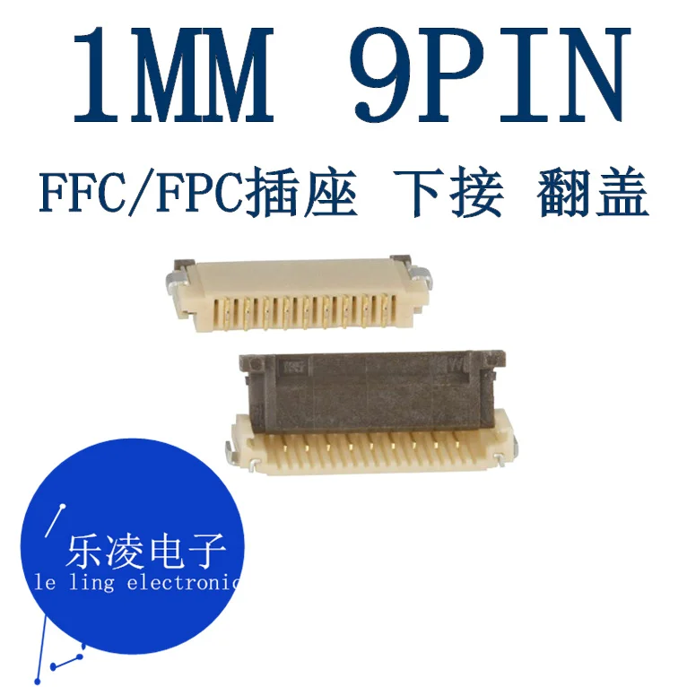 

Free shipping 1.0MM 9PIN FFC/FPC FH12-9S-1SH HRS 9P 10PCS