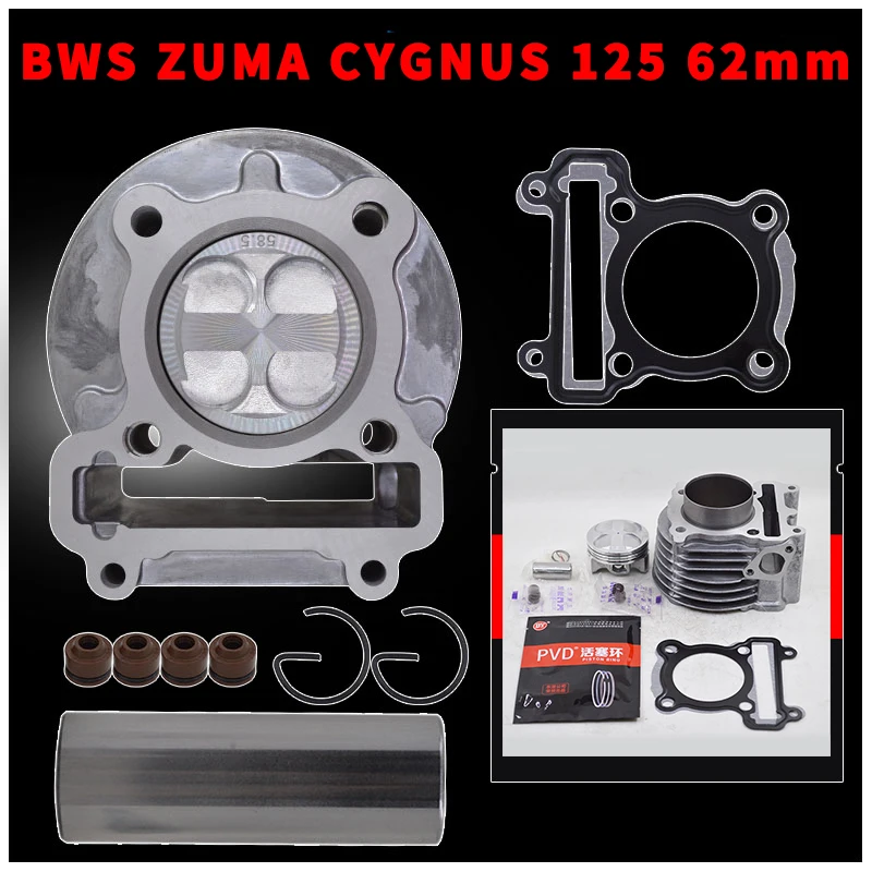 

ZUMA CYGNUS BWS 125 Racing Big Bore Cylinder Kit 62mm For BWS125 CYGNUS125 ZUMA125