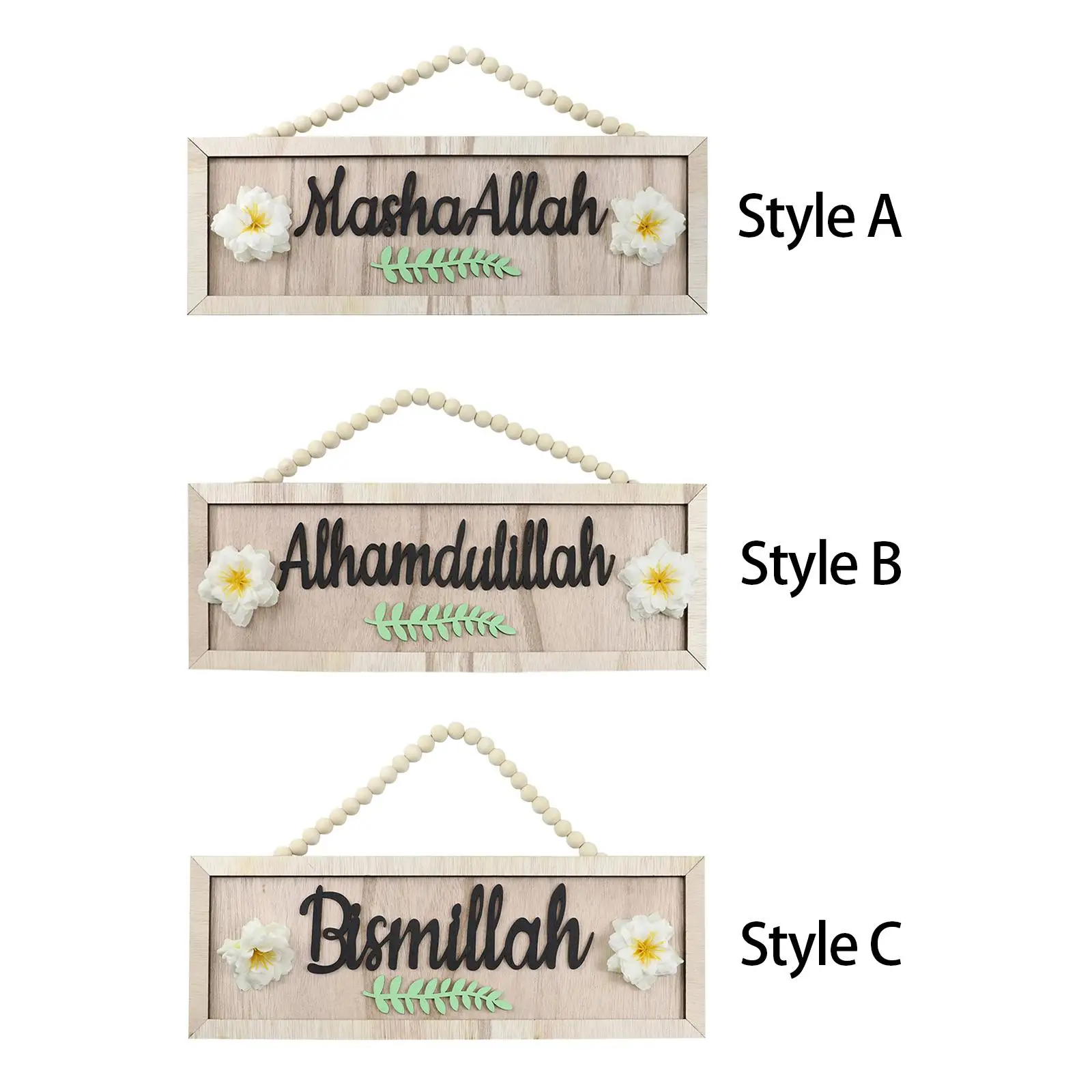 

Деревянный знак Рамадан, деревянный знак, подвеска Рамадан, праздничный сад