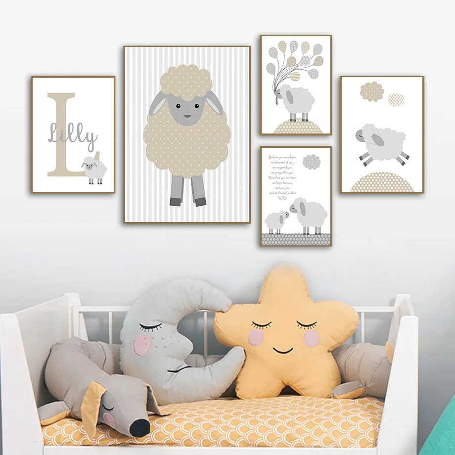 Картина на холсте с изображением овец и воздушных шаров | Дом сад