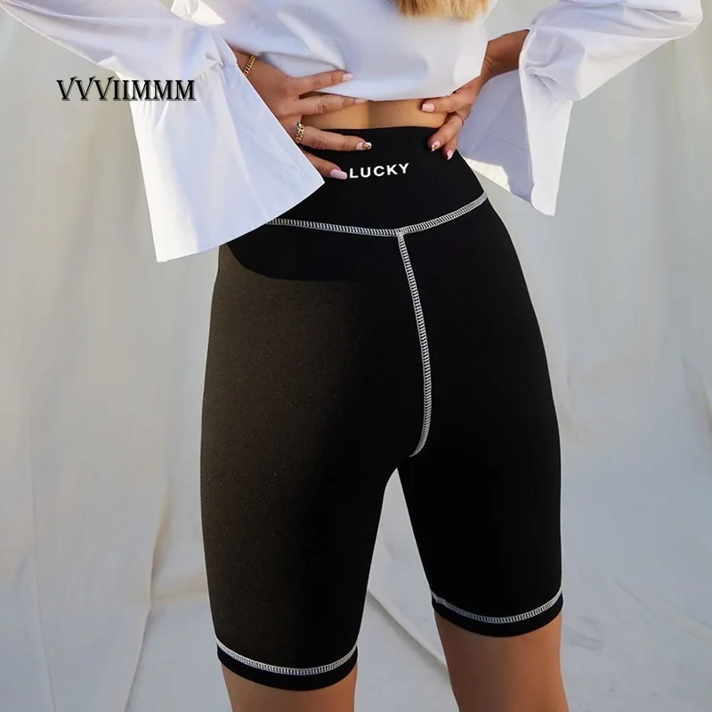 2022 Summer New Simple Fashion Hip Shorts Solid Color Sports Fitness Shorts Yoga Pants Female Clothing Traf Women's Suit  Solid