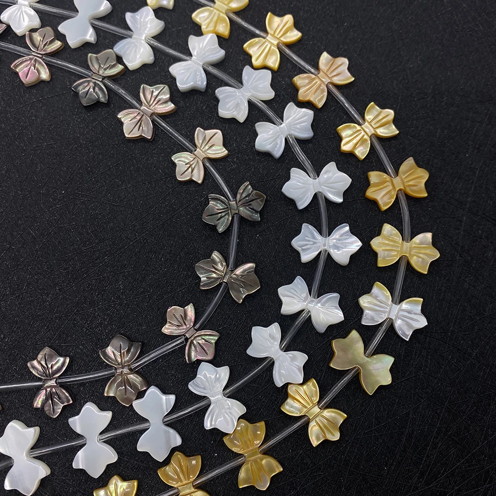 

2pc/bag Natural Shell Bow Shape Beads 10x16mm Carved White Butterfly Shell Charm Jewelry DIY Necklace Earring Bracelet Accessory