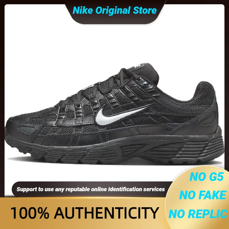 Черные и белые кроссовки Nike P-6000