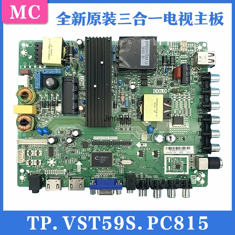 

Brand new and original TP VST59S. Pc815 Sanyo 42ce570d TP VST69S. P82 three in one motherboard