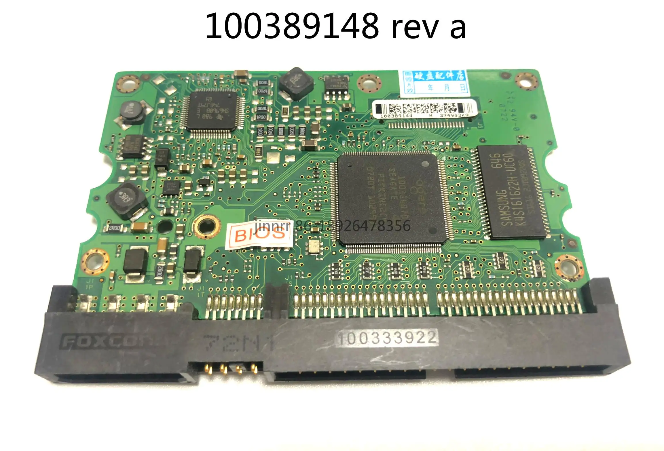 Материнская плата жесткого диска 100389148 REV A St3160212a st3802110a печатная No.: Rev a 100333922 -