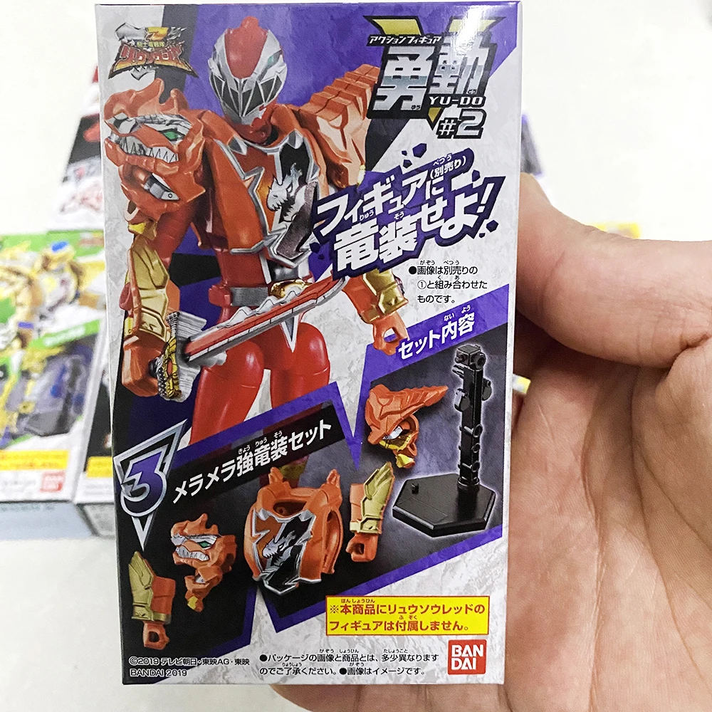 Экшн-фигурка DX серии Super Sentais KISHIRYU SENTAI RYUSOULGER шарнирная подвижная модель сборная