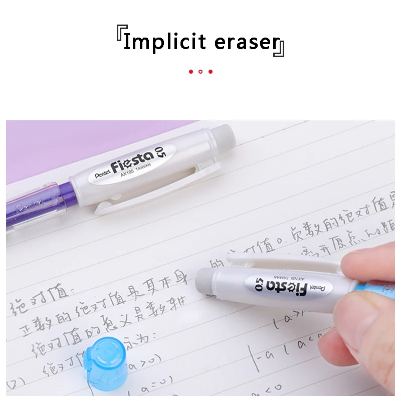 Карандаш механический Pentel AX107/AX105 цветной карандаш для рисования аниме 0 7/0 5 мм