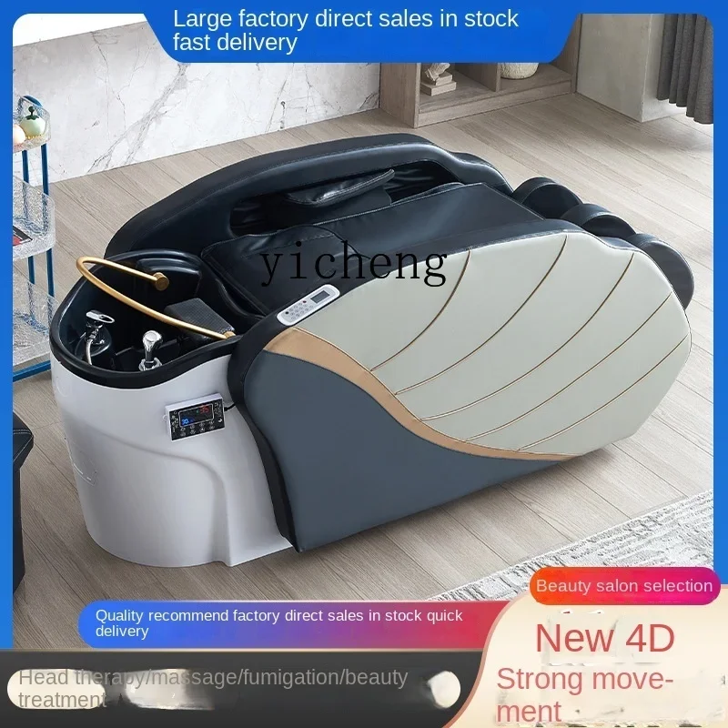 Электрический массажер XL Shappoo Bed автоматическая циркуляция воды для лечения