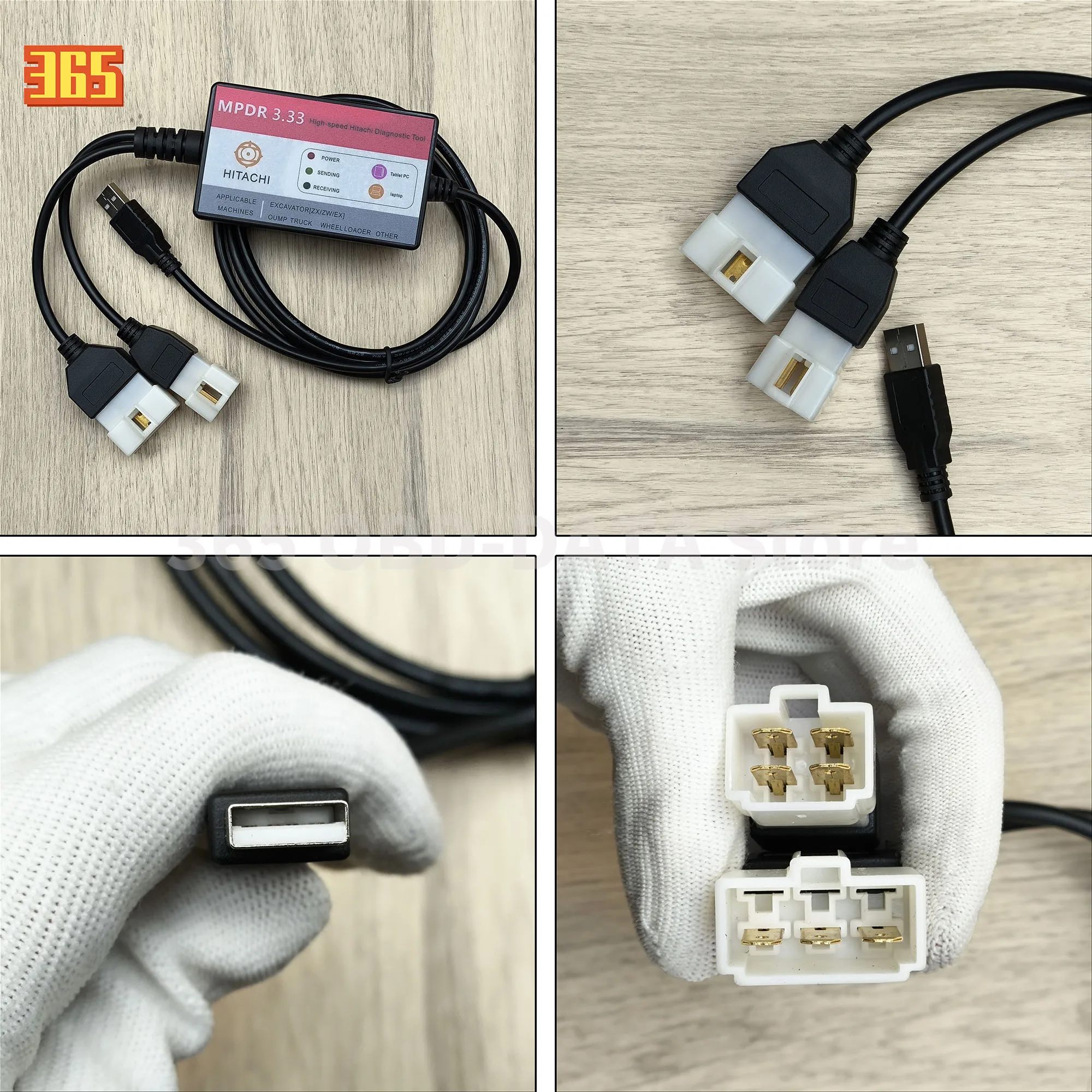 Фото Диагностический сканер-тестер Hitachi MPDR 3.33 для тяжелой техники Hitachi ZX-1, ZX-3, ZX-3G, ZX-5, ZX-6, ZX-7, ZW, EX (для экскаваторов) №3