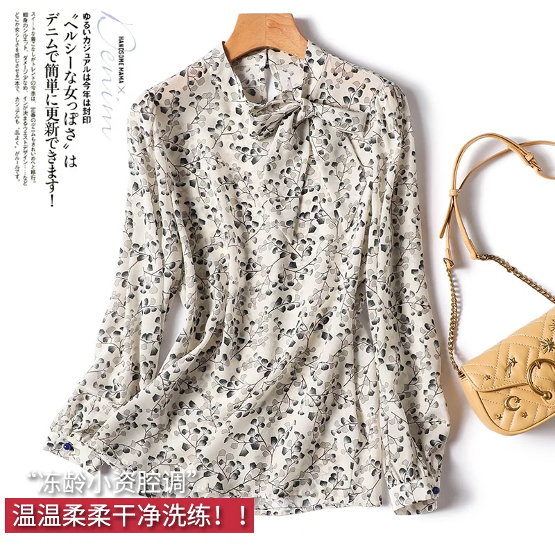 

Новинка 2023 блузки из натурального шелка с принтом женская блузка с воротником-бантом дизайнерский тонкий пуловер цельный комплект свободные блузки