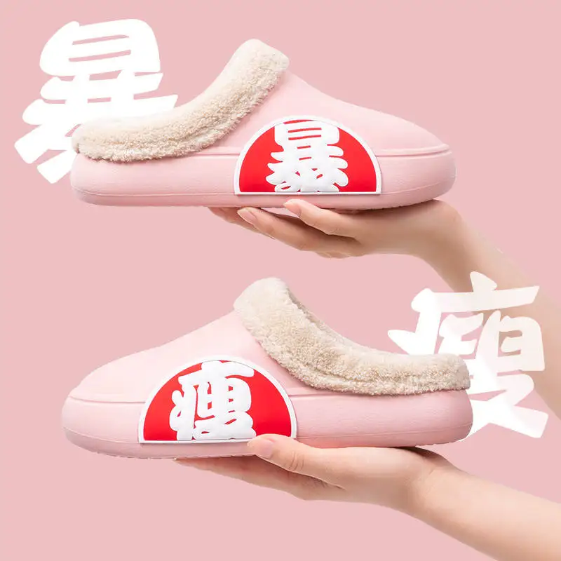 

Flat Shoes For Women Chsussures Plush Slippers Luxury Designer Trainer Rubber Slippers For Women Shose Designer Sandals Tennis