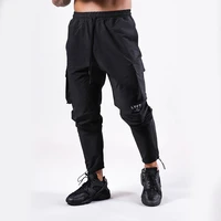 menssweatpants fitness outwork pants thin elastic legged male running training quick drying pants