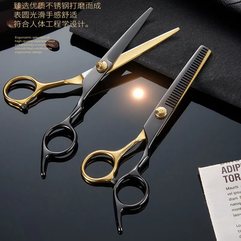 

Black Gold Professional Haircut And Hairdressing Scissors, Bangs, Flat Teeth Scissors, Thinning Scissors Set Tools,