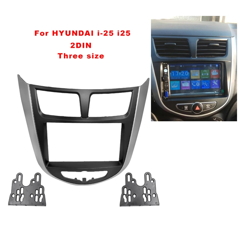 7 inch Car DVD Frame Audio Dash Trim Kits Facia Panel Radio Player screen 2 Din for Hyundai i-25 Accent Solaris Verna Audio