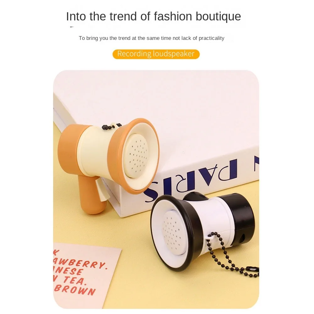 Детский брелок-мегафон красный пластик