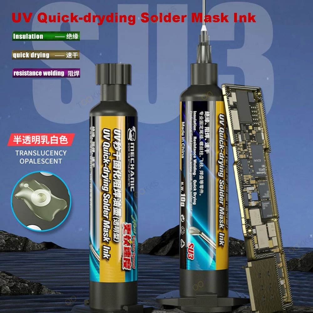 

Маска для пайки Mechanic SU3, 10 г