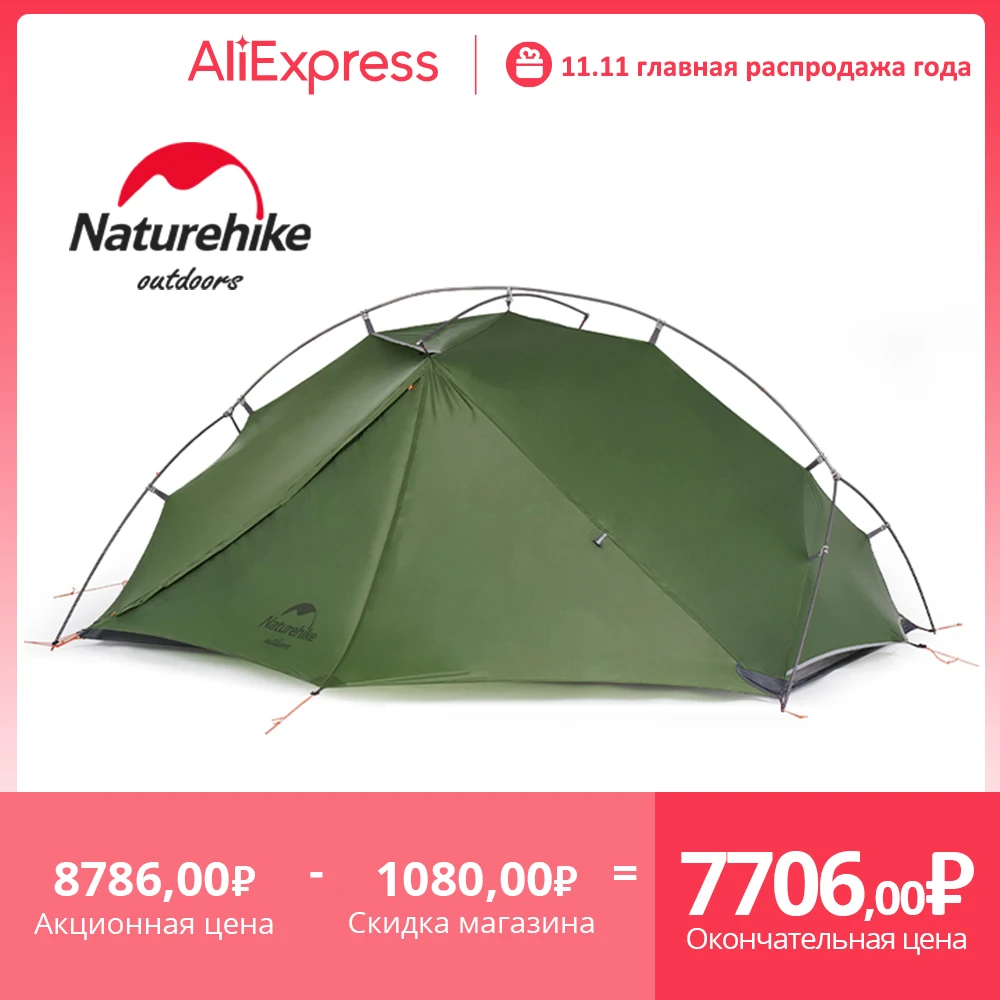 

Naturehike VIK Tent 1 2 Person Ultralight Tent Portable Camping Tent Airy Fishing Tent Waterproof Traveling Hiking Outdoor Tent