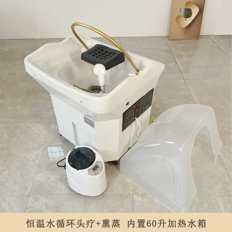 Мобильный Champuo-B Vissreat) Kopf Behandrens Mashin Gersendeheitz (7) Dasmarsagbert Onte Stetst