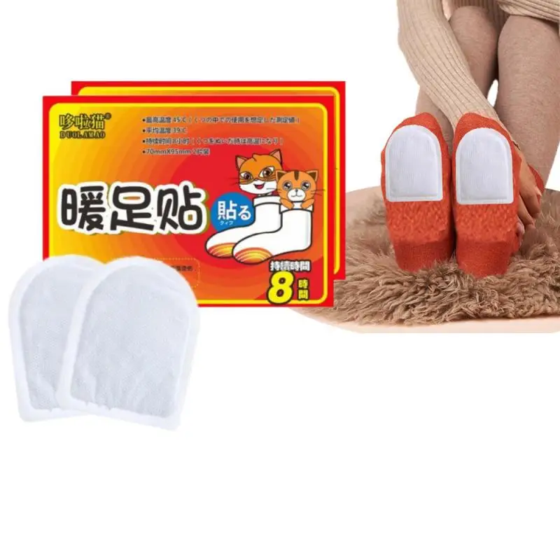 Грелка Argy Полынь Наклейки Матка Согревающий Пластырь Согревающие Теплые Ноги