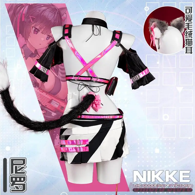 Костюм для косплея Nero игра GODDESS OF VICTORY: NIKKE Косплей【XS-3XL】 Косплей женский