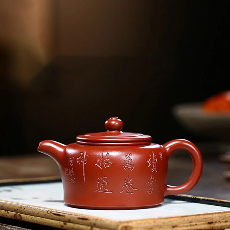 

Yixing Фиолетовый Глиняный Чайник ручной работы, сырая руда Dahongpao, гравировка замечательный чайник 220cc чайный набор кунг-фу чайник