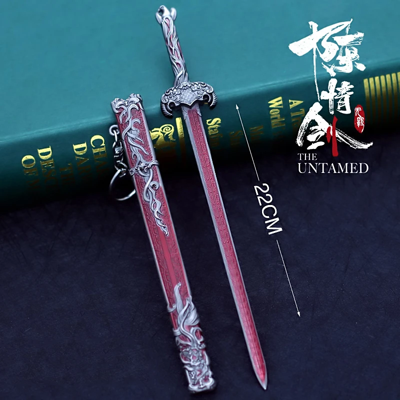 

22cm Anime Sword Alloy Magic Road Chen Qingling Cosplay Knife Wei Wuxian Keychain Weapon Model Decoration Toy For Children Gift
