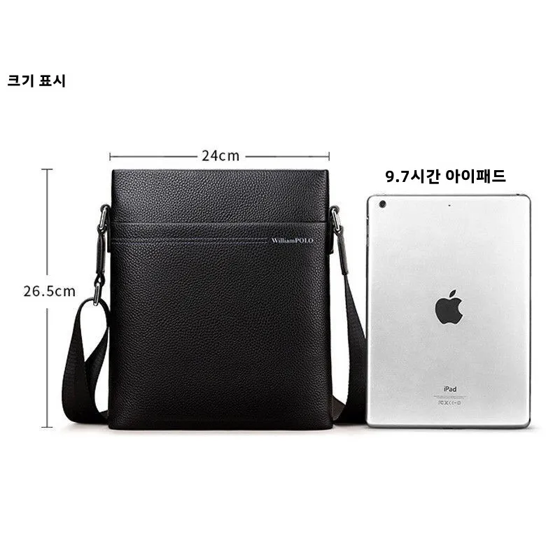 Мужская сумка Emperor Paul из натуральной кожи вертикальная через плечо деловой