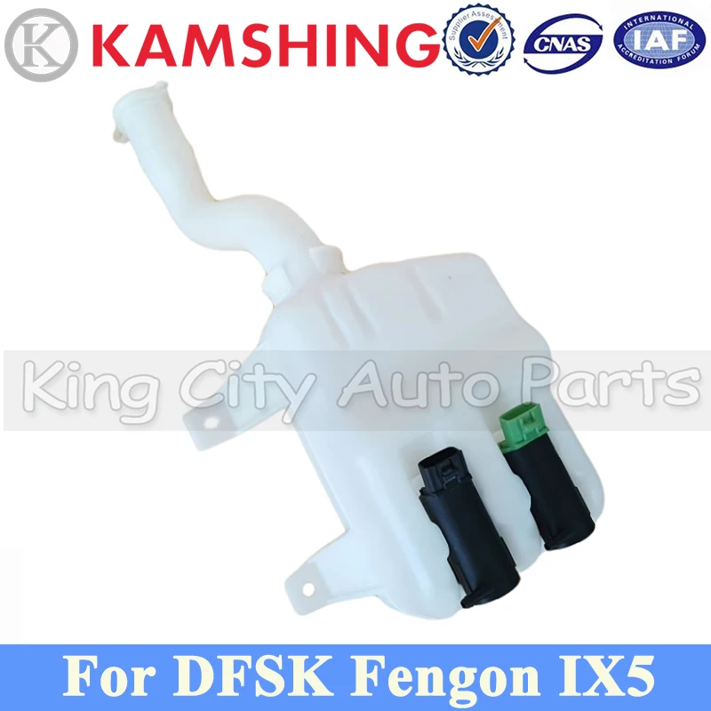 CAPQX Распылитель переднего стеклоочистителя для DFSK Fengon IX5 Бак Резервуар воды с