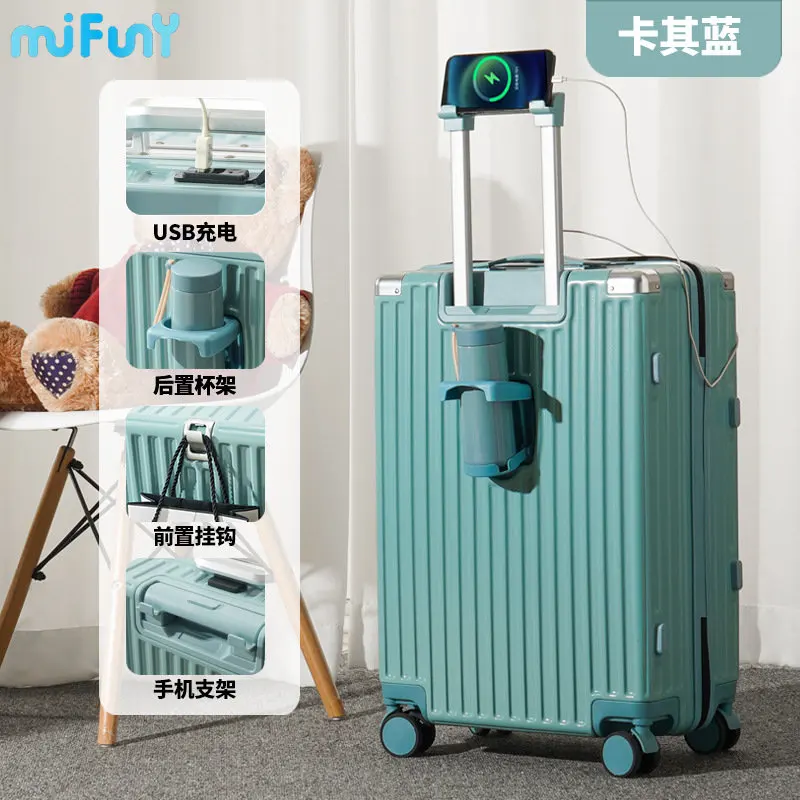 

SOLI2 Luggage Capacity Wheels Boarding Trolley MIFUNY Rolling Case USB Charging Suitcase Carry on Luggage with S12250-S12256