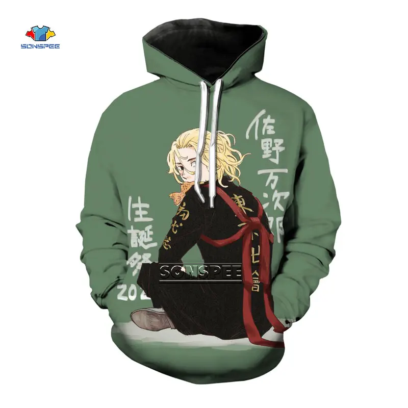 

Manjiro Sano Hoody 3D Print Japan Cartoon Anime Manga Tokyo Revengers Mikey Coat New Autumn Hip Hop Oversized Hooded Pullover