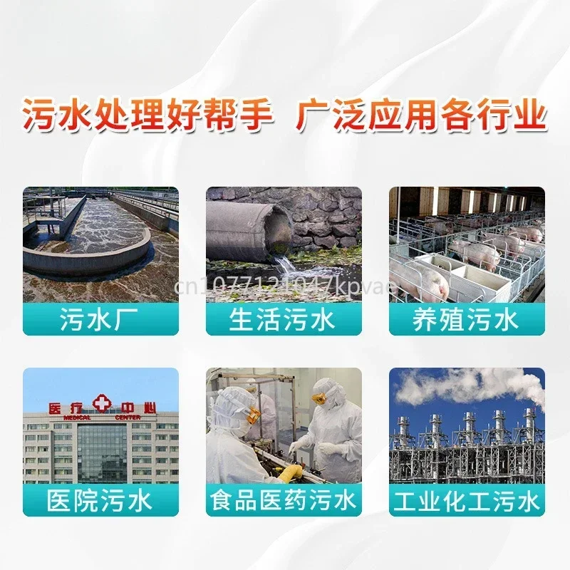 Ультразвуковой датчик уровня воды Mico очистка сточных вод промышленные сточные