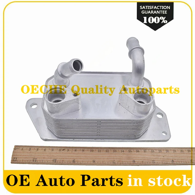 Двигатель коробки передач радиатора для Ford/Escape 1 6 T/New Mondeo масляный радиатор CV6P7869AE