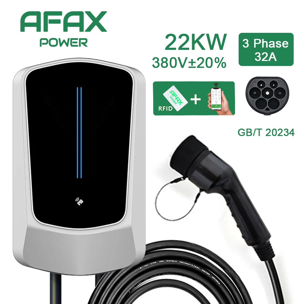 

AFAX EV Charger GB/T Cord EVSE Wallbox Electric Vehicle 7KW/11KW/22KW APP Control with Socket 16A 32A Car Charging 5m Cable
